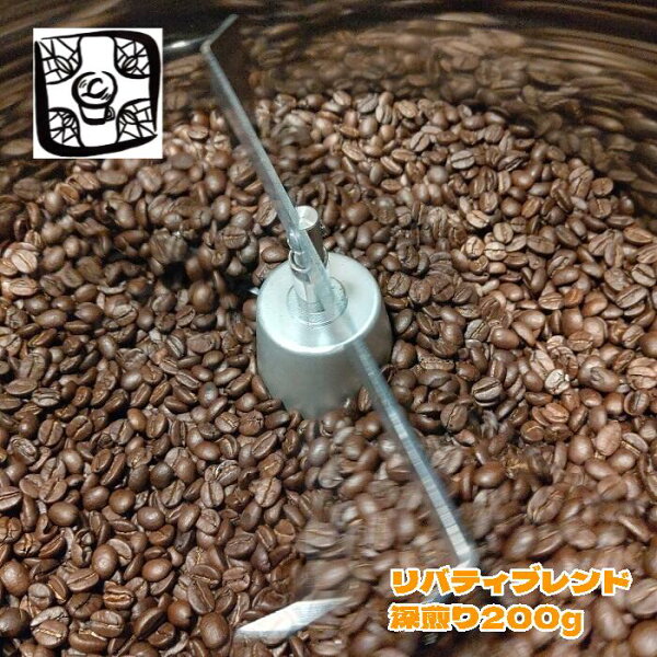 コーヒー豆 珈琲豆は温度で味が変わる！味のブレ解決する淹れ方レビュー
